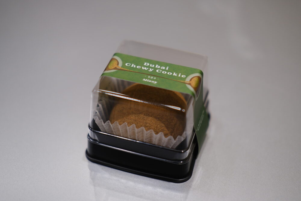 美式肉桂杜拜巧克力Q餅52g｜1入裝精盒