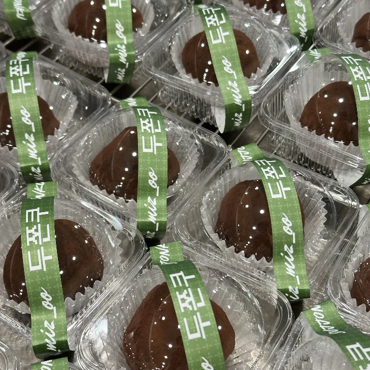 tw-11134207-820l4-mkj80x34n7y8ab 杜拜巧克力Q餅52g|1入裝精緻泡泡盒 韓國人氣甜點